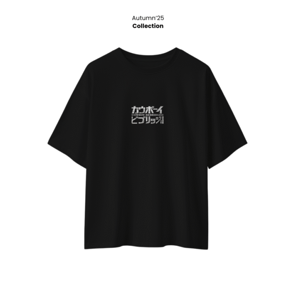 Spike Spiegel Oversized Tee – Autumn ’25 Collection - Image 2